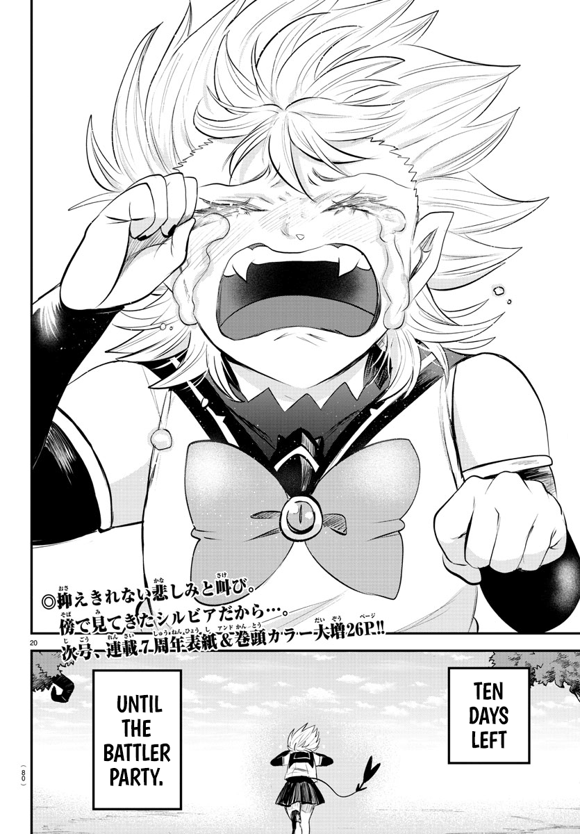 Welcome to Demon School! Iruma-kun, Chapter 338 image 20